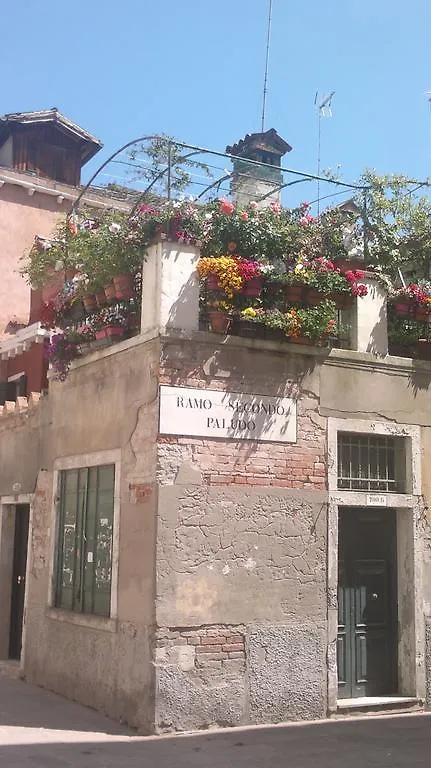 Ca' Giardini Apartment Venice Italy