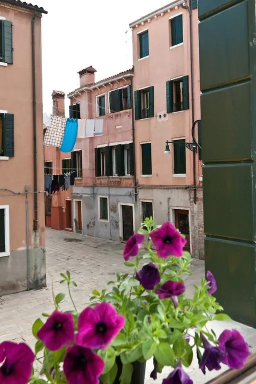Appartement Ca' Giardini à Venise