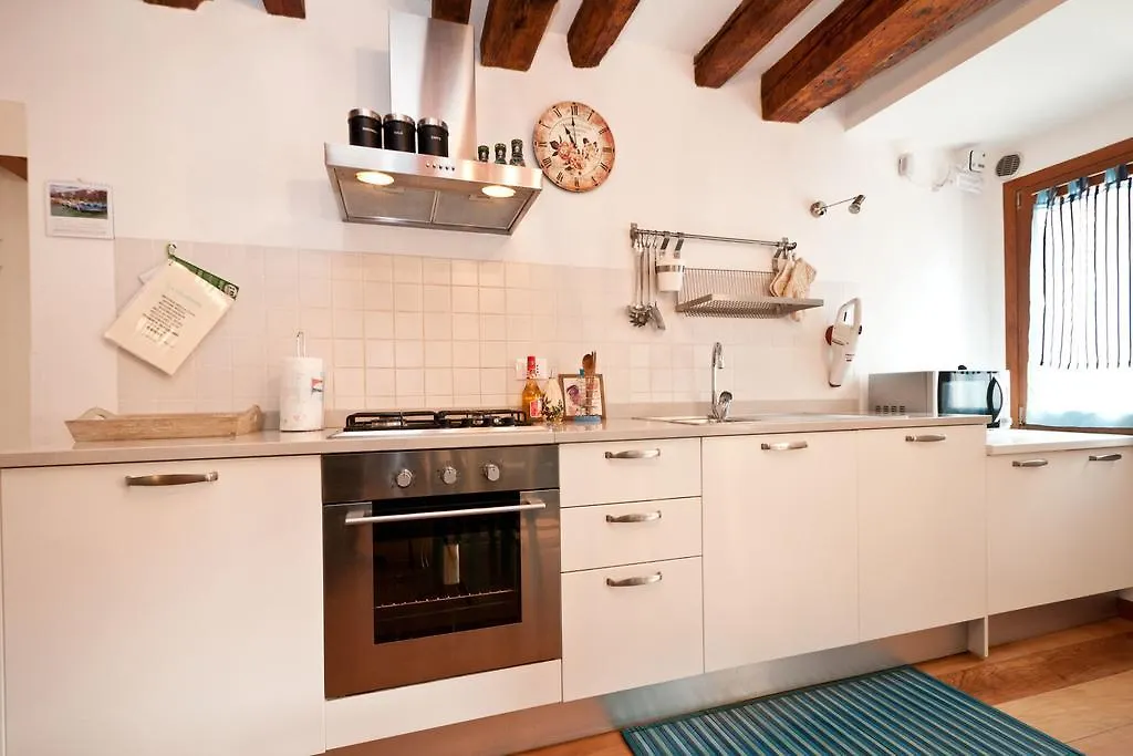 Appartement Ca' Giardini à Venise
