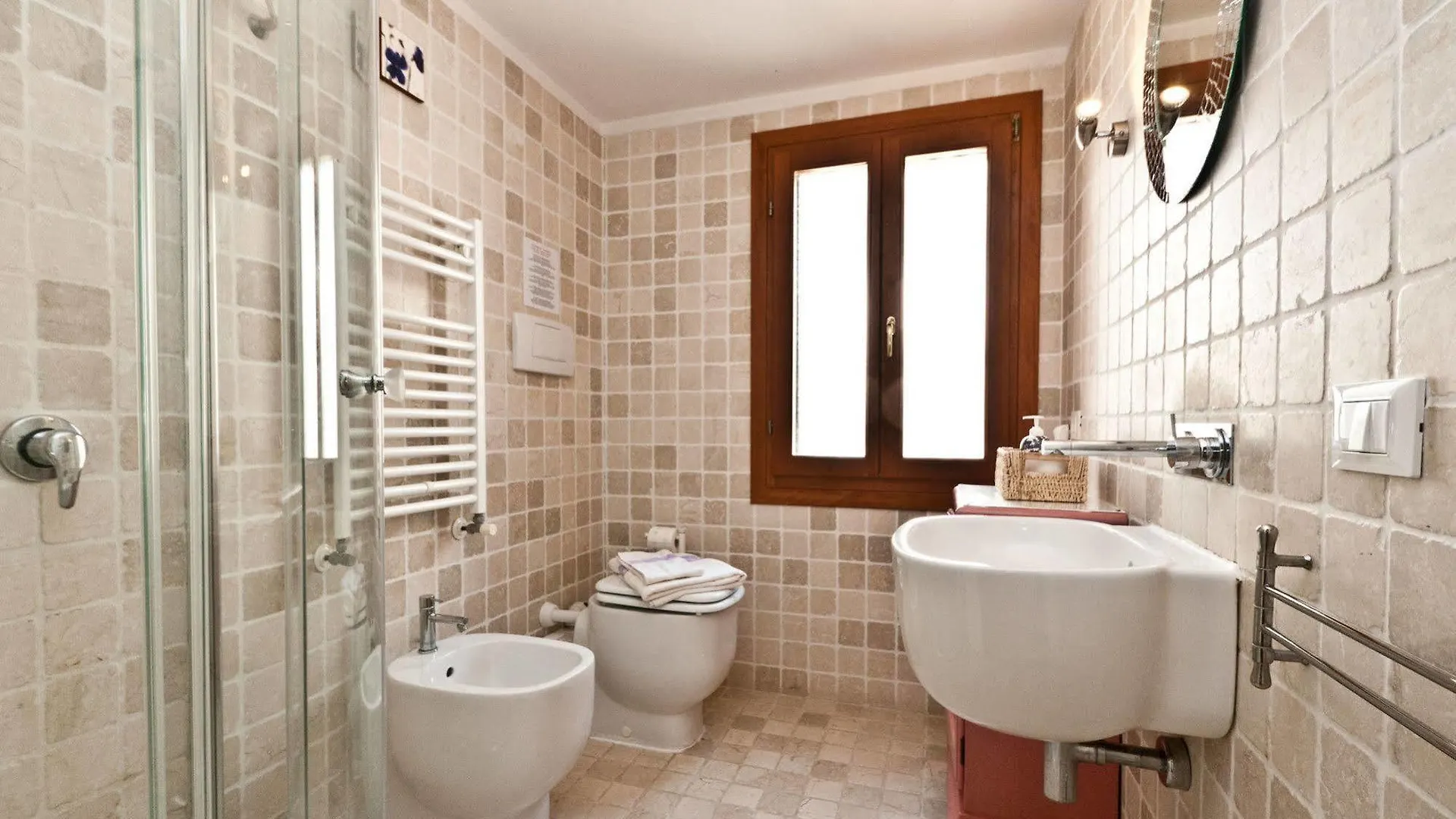 Appartement Ca' Giardini à Venise